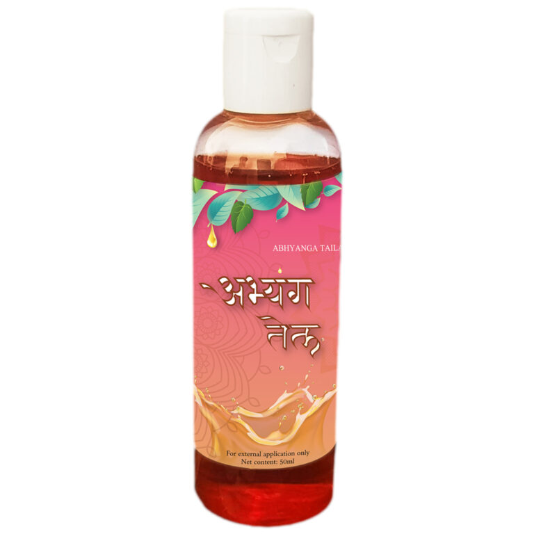 Abhyanga Oil front
