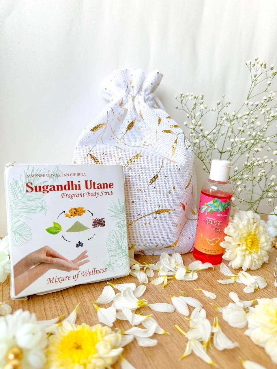 Gift Pouch